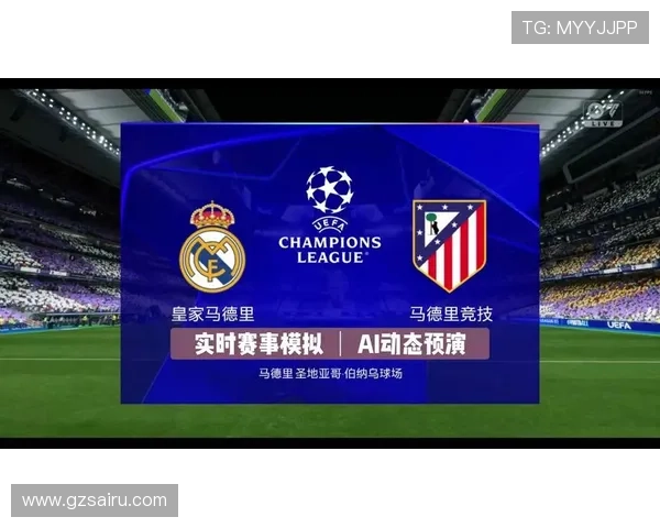 [欧冠]1／8决赛次回合：切尔西2-0马竞 比赛集锦.